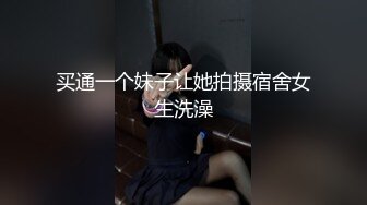 【新片速遞】 商场女厕全景偷拍多位美女少妇❤️各种各样的肥鲍鱼