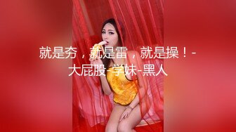 【顶级女神❤️爆乳极骚】绝美翘乳梦幻女神『辛尤里』最大尺度剧情 叛逆学生妹和男教师超激情车震 高清720P原版无水印