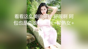  一头金发极品御姐蜜桃CC无毛粉嫩美穴，假屌自慰爆菊花，扶着大屌骑乘位抽插，爽到高潮喷水