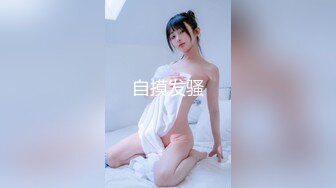 高颜伪娘 没有小哥哥自己只能自己撸撸 骚逼塞着肛塞 射的一如既往的多