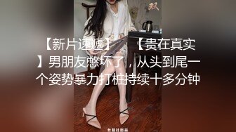 《青春无敌极品萌妹》B站很火舞蹈区双马尾可爱美少女【果儿】高价定制，调皮卡哇伊奶牛装居家慢脱裸舞俏皮惹人爱2K原版