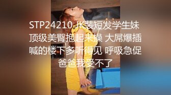 可爱的脸型的少女活塞口交