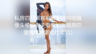 【新速片遞】  ✨泰国淫趴皇后「honeytipsy」男女人妖通吃OF多男多女混战实录 和白色染发小伙酒店硬核做爱，外射完继续插入[0.98GB/MP4/22:50]