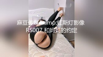 STP28391 【超唯美极品女神】火爆网红玩偶姐姐『HongKongDoll』最新剧情私拍《她的秘密3》淫乱护士