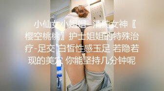  高颜值大奶眼镜美眉 撸着真鸡吧 逼里插着假鸡吧 表情好可爱 被无套猛怼内射 无毛鲍鱼粉嫩