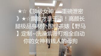 一根已经满足不了骚妻了，一定要再来一根