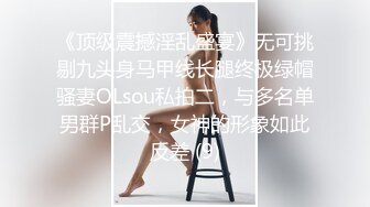 粉色头发美女乔宝！扎起双马尾一脸呆萌！扒开内裤无毛肥穴，炮击抽插骚穴，快速档位被插得好爽