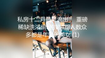 【专业探花小王子】小伙约炮，短发气质人妻，风骚配合会的姿势不少，呻吟销魂动听！