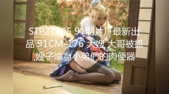 MIAA-030 我最愛的妹妹被強行要求和中年大叔結婚 香阪紗【中文字幕】