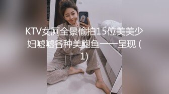 浓妆艳抹-妖婆- ：颜射胶衣护士骚妈，搁床上发骚，各种卖弄，忍不住强上妈妈，射妈妈精致的脸蛋上！