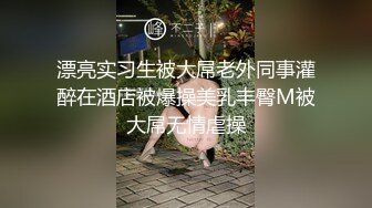 反差婊王者泄密-星级酒店内CK内裤帅哥操肉丝袜美女