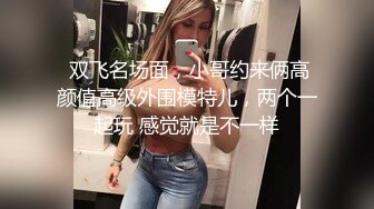 ?91制片厂? 91YCM015 狠狠调教女上司▌小捷▌女上位榨汁极致湿滑 顶撞G点简直爽上天 狂射淫靡精液