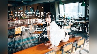 [实拍实录]淫荡短发女友公寓阁楼开炮