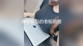 大奶美女 啊啊把它全部放在我的逼里塞的满满的 啊啊不行了求饶了 不各种姿势无套输出 奶子哗哗 骚话不停