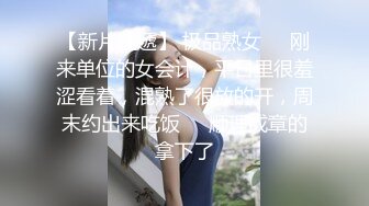 敏妹妹 (1)