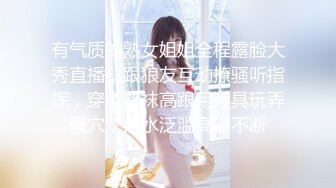 丰乳少妇被振动棒玩的淫叫在抠逼接吻摸屌胸交舔逼深深干骚穴内射1080P高清122719_001