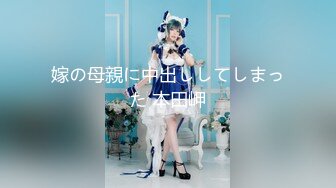 【AI超清画质4K修复】2020.8.18【男爵全国精品探花】98年顶级高颜值女神，人称小佟丽娅，五官精致，全程表演激情四射，让人欲罢不能