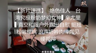 陸萱萱 灰色精致內衣搭配黑絲極具誘惑 身姿嫵媚多姿撩人心懷