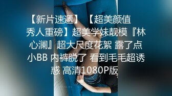 绿帽带淫妻SPA找单男疯狂玩3P 喝喝酒做做爱