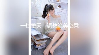 STP32092 【宝藏级女神❤️美乳嫩鲍】推特超网红『小青茗』七月主题新作《尼尔机械纪元》唯美欲望机械质感完美碰撞