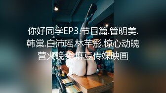 【哥现在只是个传说】美腿大奶极品外围，开档黑丝太骚了，69互舔骑乘位爆操骚逼