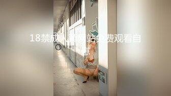   黑丝高跟露脸风骚少妇姐妹花全程露脸大秀直播，吃奶玩逼互相舔脚舔逼听狼友指挥玩弄发骚