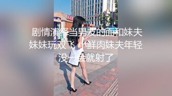 后入海南少妇