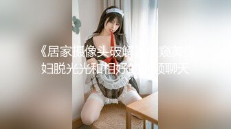 婊姐讲故事之《傻宝的反杀叨》这个小渣男真是太可爱了，有点知道为啥小绿喜欢绿他啦哈哈，大家不是—直说听不清我们在房间里说了什么嘛,这次当事人来还原—下_(new)