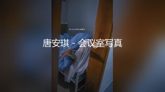 软萌乖巧萌妹 唯美COS女神〖MasukuChan〗给雷姆的主人戴绿帽，绿帽奴看雷姆给别人背后狗干，在眼前被草