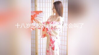 在家狂操刺青白皙美乳女友真是爽