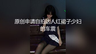 【解说】媚药下快感倍增的美少女