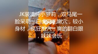 无锡少妇找我