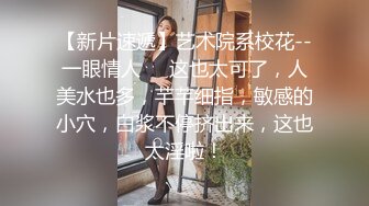 小母狗日常系列 - 后入第三弹 - 无套、大屁股骚的不行