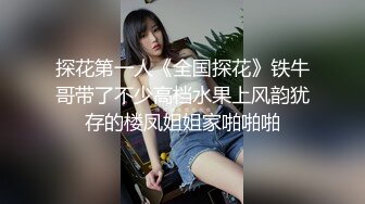 麻豆傳媒 MCY-0059護士親姐姐口交急救-李蓉蓉