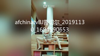 STP23685 大奶新人好骚全程露脸跟小哥激情啪啪，无毛白虎逼口交大鸡巴让小哥舔逼玩弄，床上床下主动求草浪叫表情好骚