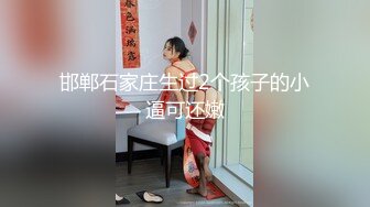  极品全能小姨子，高颜值丝袜诱惑全程露脸激情啪啪，交大鸡巴无套抽插