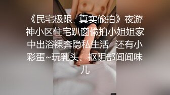 骚妻和单男玩的很尽兴