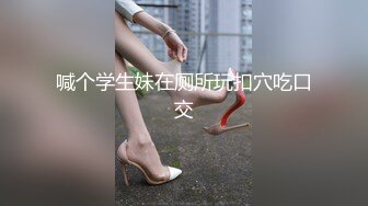 《重磅?泄密★无水?速递》露脸才是王道！极品反差婊172美腿淫荡母狗教师【钟雅姿】债务危机用身体相抵完整版