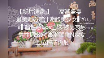 STP27429 扣扣传媒 FSOG037 全裸淫欲精油游戏 ▌Cola酱▌蜜穴奇痒难耐 肉棒顶入好深 无法自拔沉醉美妙快感