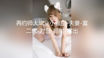 两根手指深深的进入