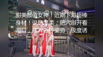 原创大神【记录和我姐的这个夏天】肥水不流外人田一步步与老姐搞到一起，极品一线天简直太爽了