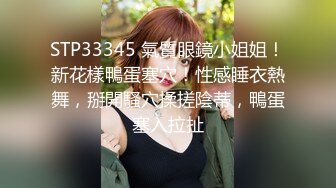 蜂腰美臀的女友功夫了得