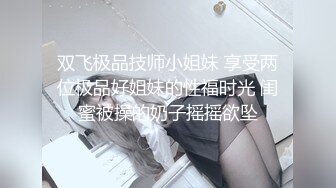 拍摄AV啦！小恶魔G杯痴女 星优香