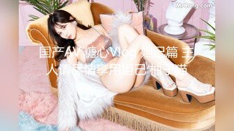 小陈头星选深夜场长相甜美气质妹子，按头口交抱起来抽插猛操