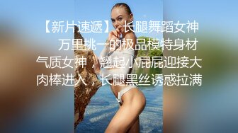   肌肉猛男约网聊良家健身小少妇开房啪啪，自带开档黑丝 ，吸吮大屌一脸享受