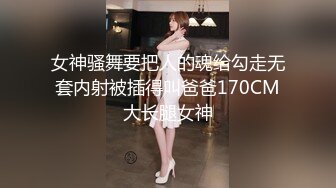 【极品性爱❤️重磅巨乳】推特爆乳网红『Sera』最新啪啪长视频私拍 爆操内射巨乳双飞骚货《超爽》高清720P版