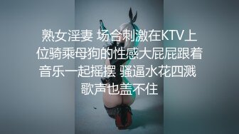 微信约的大学长腿女友,如此美女谁能放过,干的求饶