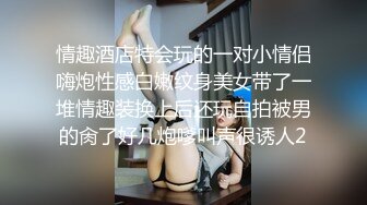  幸福老哥啪啪00后嫩妹子边操旁边还有个妹子舔奶，掀开被子上位骑乘后入抽插童颜大奶