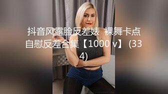 女性私密大保健推油少年上门给4S店富态老板娘推油性交服务今天没吃药几下就射了要继续再用手抠逼才能满足