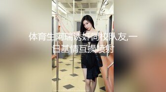 一天干3场 高颜值肉感十足骚女 大肥臀吊带黑丝  舔弄深喉大屌 爆操极品大屁股-